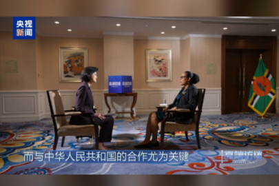 Dominika Devlet Başkanı: Çin, zor günlerde hep yanımızdaydı