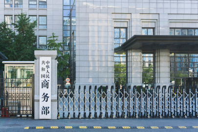 Çin’den Avrupa Birliği’nin CBAM kısıtlamalarına tepki geldi