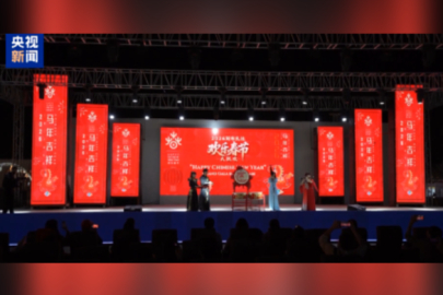 Dünyanın birçok yerinde “Mutlu Bahar Bayramı” etkinlikleri devam ediyor