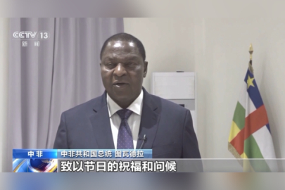 Dünya genelinden liderler Çin halkına bayram dileklerini iletti