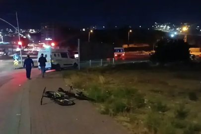 Gaziantep’te bıçaklı kavga: Suriye uyruklu kişi hayatını kaybetti